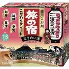 KRACIE TABI-NO-YADO Clear Assort Series Pack - Japanese Bath Salts (25g*13p)