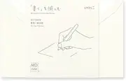 Midori 20584006 MD Envelope Horizontal A