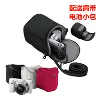 在飛比找蝦皮購物優惠-免運 單眼相機配件 相機保護 松下DMC-GF2 GF3 G