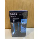 德國百靈 BRAUN 310S 三刀頭電動刮鬍刀 台灣公司貨  現貨供應