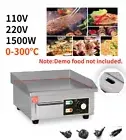 Electric Griddle 1500W 110/220V Flat Top BBQ Grill Hot Plate Countertop Kitchen