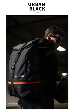 【SUMDEX】 15.6吋 巨無霸運動登山電腦背包 TX1720BK