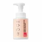 Sur.Medic Plus Hinoki Foot Spa Moisture Bubble Hand Wash 280g - FREE SHIPPING