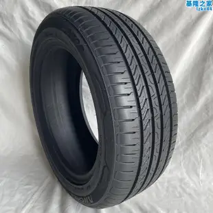 安馳205/55r16汽車輪胎 適用於a3高爾夫voos40