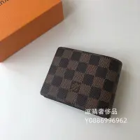 在飛比找Yahoo!奇摩拍賣優惠-二手正品 LV MULTIPLE 錢包 N60895 棕色棋