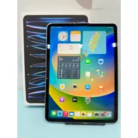 在飛比找蝦皮購物優惠-【艾爾巴二手】iPad Pro 11吋 4代 128G LT