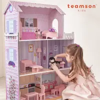 在飛比找Yahoo奇摩購物中心優惠-Teamson 夢幻豪宅蒂芬妮奇境芭比娃娃屋(13件組)