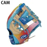 Rawlings GR4HGN62 HOH GRAPHIC PARADISE GR4HGN62 CAM infielder Rubberball Japan
