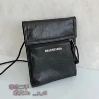 在飛比找蝦皮購物優惠-BALENCIAGA 巴黎世家 褶皺油蠟小羊皮 小號 手機包