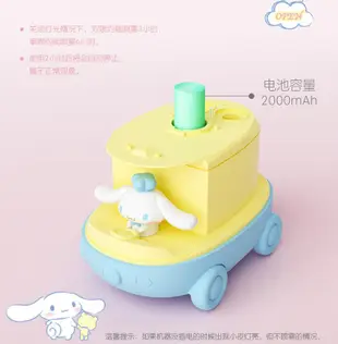 HelloKitty巴士雙噴霧加濕器無線迷你可愛玉桂狗便攜式usb充電 全館免運