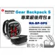 數位小兔【Manfrotto 曼富圖 Advanced BP-GPS 後背包】BPGPS 雙肩 全開 相機包 GP80 DL70D 700D 6D 5D2 5D3