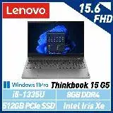 在飛比找遠傳friDay購物精選優惠-【13代新機】Lenovo 聯想 Thinkbook 15 