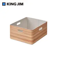 在飛比找博客來優惠-【KING JIM】KIINI 木質風格折疊收納箱 M 自然