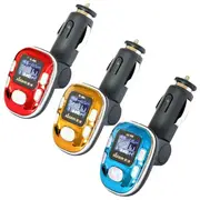 Car FM Transmitter MP3 Media Player SL-605 12V Cigarette Lighter 2GB 32 GOLD