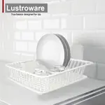 LUSTROWARE 日本岩崎滴水盤架 附餐具架