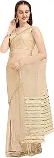 [INDIA MADE] Beige Sequinned Net Saree - 17833184, Beige