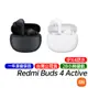 紅米 Redmi Buds 4 Active 台灣公司貨 原廠一年保固 IPX4防水 28小時續航 真無線 藍牙耳機