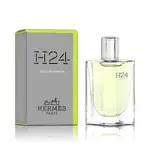 HERMES 愛馬仕 H24男性淡香精 5ML 沾式小香