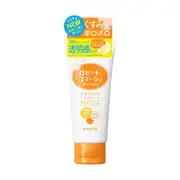 Rosette - Gommage Moist Peeling Gel - 120g