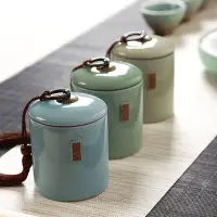 在飛比找蝦皮商城精選優惠-哥窑密封罐 茶葉罐 陶瓷罐 茶盒儲物罐 普洱罐 存茶罐 茉莉