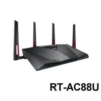 在飛比找蝦皮購物優惠-RT-AC88u Asus 華碩 電競 雙頻 高階路由器 w