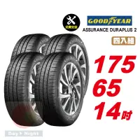 在飛比找momo購物網優惠-【GOODYEAR 固特異】ASSURANCE DURAPL