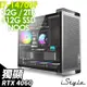 iStyle U580T 無敵鐵金鋼 (i7-14700F/B760/32G/2TB+512G SSD/RTX4060-8G/180水冷/750W/FD)