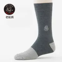 在飛比找蝦皮商城優惠-【ifeet】奈米竹炭薄款中筒刺繡紳士襪(6003)-6雙入