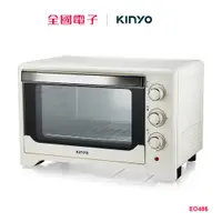 在飛比找蝦皮商城優惠-KINYO雙層玻璃旋風烤箱32L EO486 【全國電子】