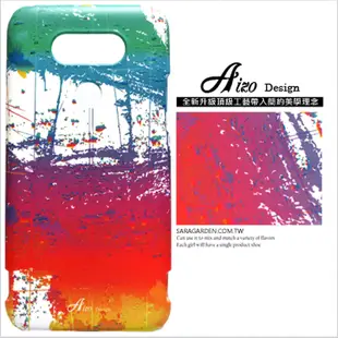 【AIZO】客製化 手機殼 ASUS 華碩6 ZenFone6 ZS630KL 潑墨漸層 保護殼 硬殼