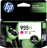 HP 955XL Magenta Original Ink Cartridge