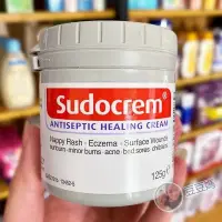 在飛比找蝦皮購物優惠-豆豆媽 英國熱銷 Sudocrem 萬用膏 屁屁膏 屁屁樂 