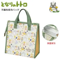 在飛比找蝦皮商城精選優惠-日本 TOTORO龍貓 方形不織布保冷便當袋