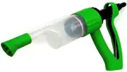 Ezi Squeeze 70ml Livestock Cattle Pour On Gun & Drench Applicator