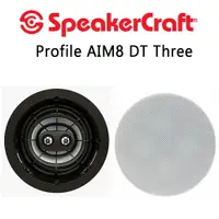在飛比找樂天市場購物網優惠-【澄名影音展場】美國 SpeakerCraft Profil