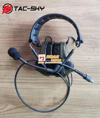 在飛比找露天拍賣優惠-TAC-SKY Comtac-III/C3降噪拾音戰術耳機軍