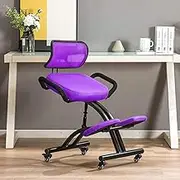 Ergonomic Kneeling Chair with Back Support, Adjustable Stool for Home and Office - Improve Your Posture with an Angled Seat,G