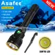 Asafee4000LM M63超亮XHP70 LED潛水手電筒水下60M潛水水肺使用18650/26650電池IPX8