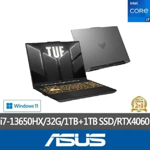 【ASUS 華碩】特仕版 16吋電競筆電(FX607JV/i7-13650HX/16G/1TB SSD/RTX4060/Win11/+16G記憶體+1TB SSD)