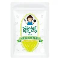 在飛比找蝦皮購物優惠-《鉑銥》食品級 酸媽-檸檬酸 1公斤*25包(食品廠分裝,有