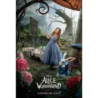 在飛比找蝦皮購物優惠-魔境夢遊 (Alice in Wonderland) 🐇Ti