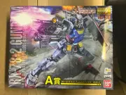 MG RX-78 Gundam 3.0 Ichiban KUJI Solid Clear 1/100 A-Prize