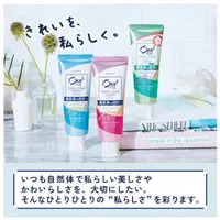 在飛比找蝦皮購物優惠-日本 Ora2me 淨白無瑕牙膏 ORA2 白茶花香 一般型