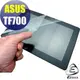 【EZstick】ASUS EeePad TF700 TF700T 專用 靜電式平板LCD液晶螢幕貼 (AG霧面)