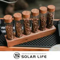 在飛比找Yahoo奇摩購物中心優惠-Solar Life 索樂生活 咖啡豆分裝試管+展示架22g