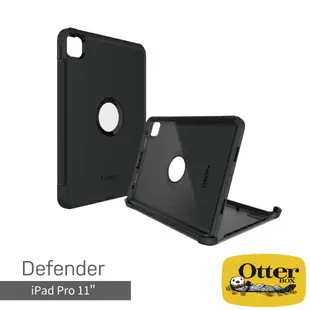 [福利品] 正版公司貨 OtterBox iPad Pro 11" Defender防禦者系列保護殼-黑