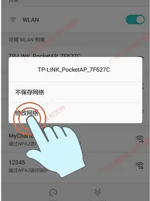 【精選優惠】!TP-LINK TL-WR710N700N720N820N 迷你無線路由器 中繼橋接AP