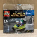 『 LEGO MANIA 』樂高 LEGO 超級英雄 30303 小丑 碰碰車 POLYBAG