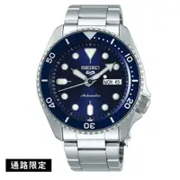 在飛比找蝦皮商城優惠-【SEIKO】5SPORTS 藍水鬼不鏽鋼機械錶 42.5m