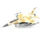 Hobbymaster 1:72 F-16D 戰鬥獵鷹戰鬥機米格殺手 2022 HM416798